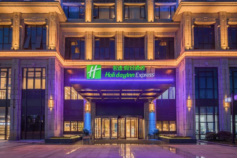 Holiday Inn Express Guian Yungu image