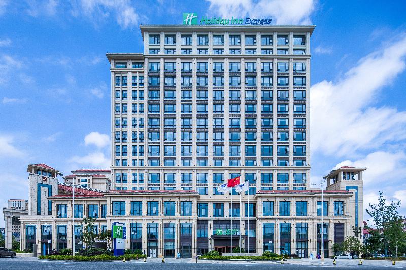Holiday Inn Express Guian Yungu image