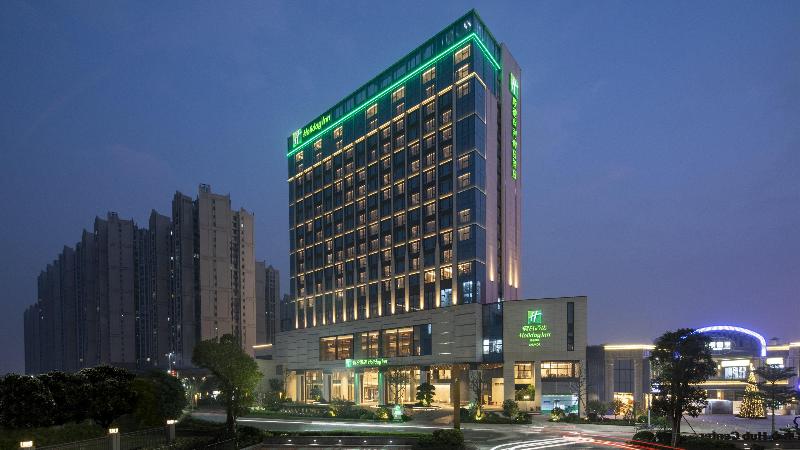 Holiday Inn Foshan Shunde