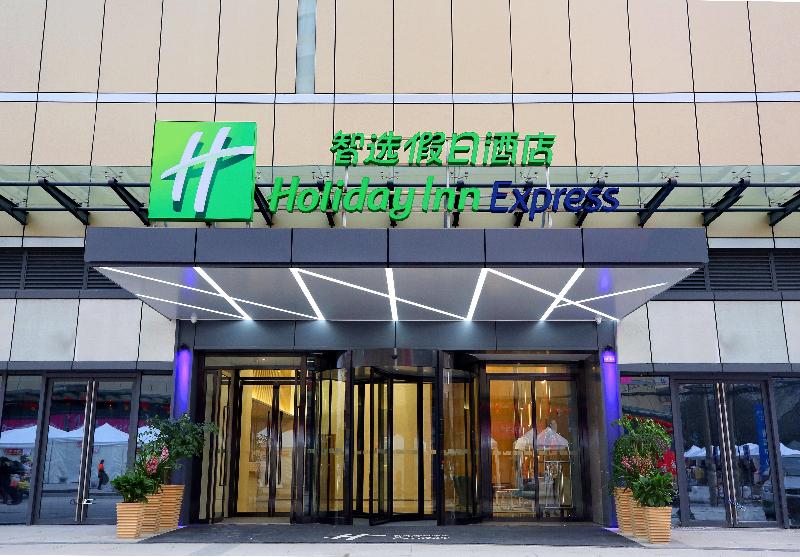 Holiday Inn Express Chengdu North Railway Station