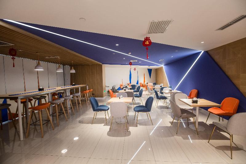 Holiday Inn Express Xi'an Bell Tower