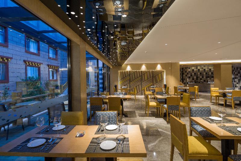 Holiday Inn Express Daocheng Yading image 3