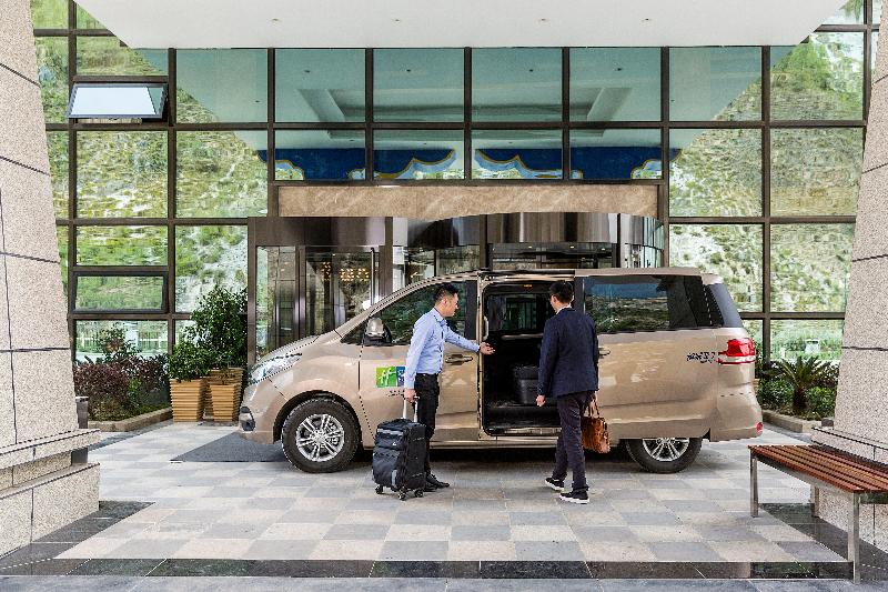 Holiday Inn Express Daocheng Yading image