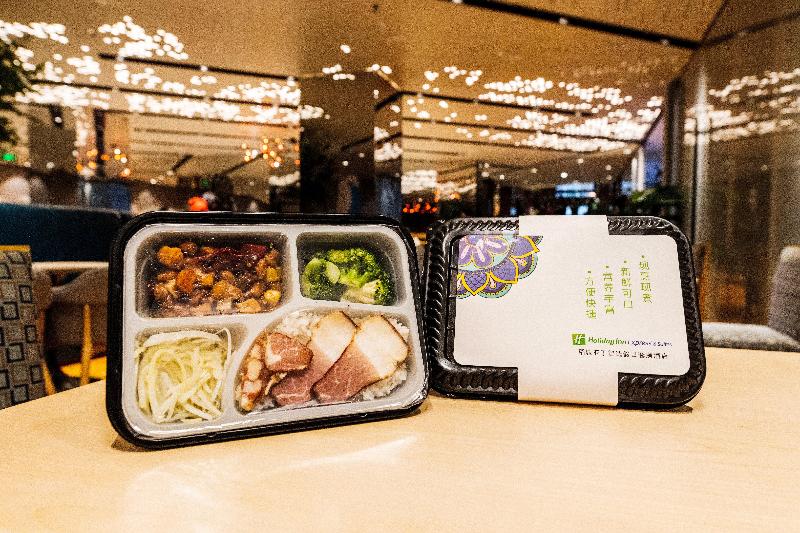 Holiday Inn Express Daocheng Yading image