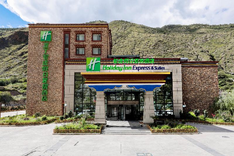 Holiday Inn Express Daocheng Yading image