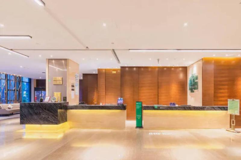 Holiday Inn Baoji Central image
