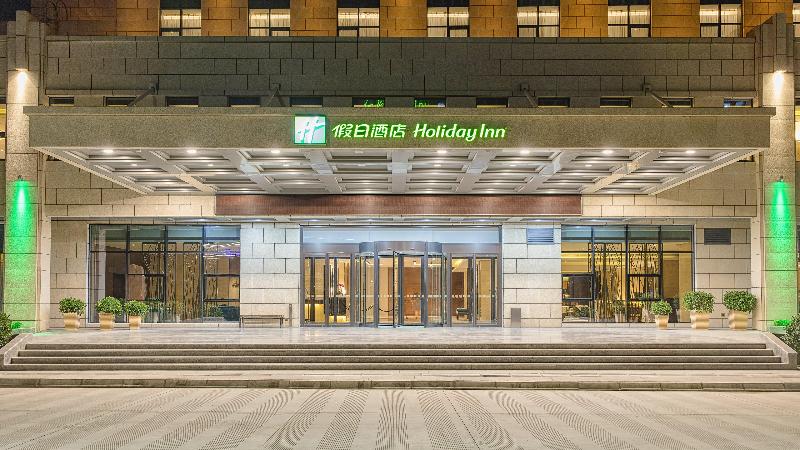 Holiday Inn Baoji Central image