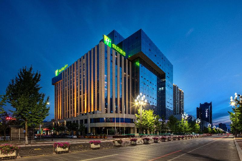 Holiday Inn Baoji Central image