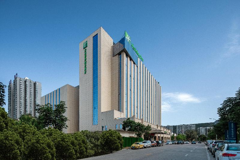 Holiday Inn Baoji Central image