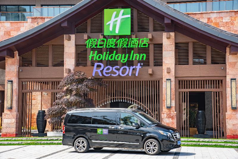 Holiday Inn Resort Yichun Mingyue Mountain image 6
