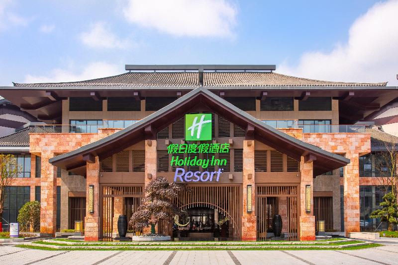 Holiday Inn Resort Yichun Mingyue Mountain image