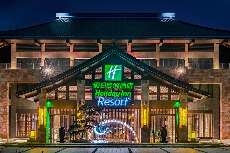 Holiday Inn Resort Yichun Mingyue Mountain image