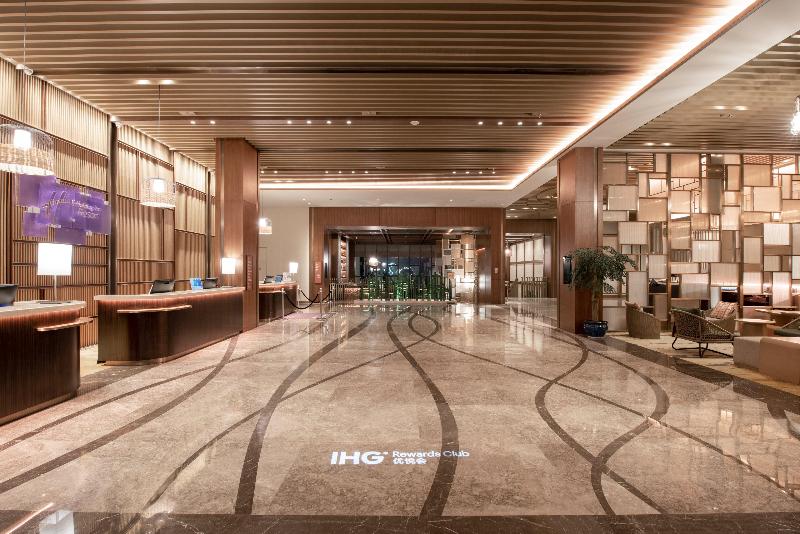 Holiday Inn Resort Yichun Mingyue Mountain image 7