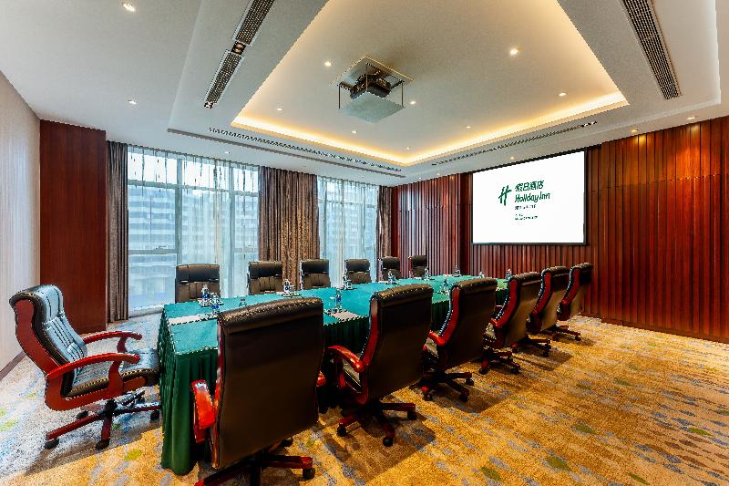 Holiday Inn Neijiang Riverside image