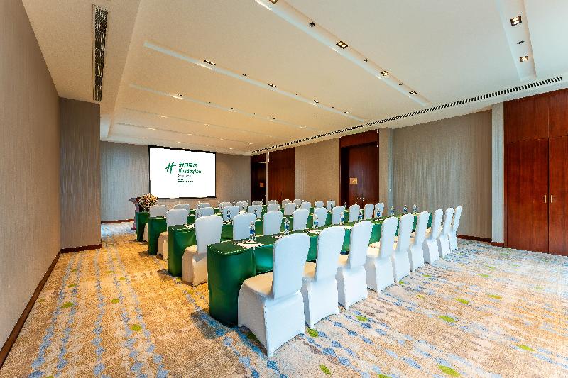 Holiday Inn Neijiang Riverside image