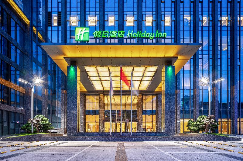 Holiday Inn Neijiang Riverside image