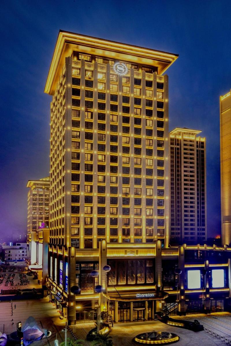 Sheraton Yunfu Xinxing Hotel image