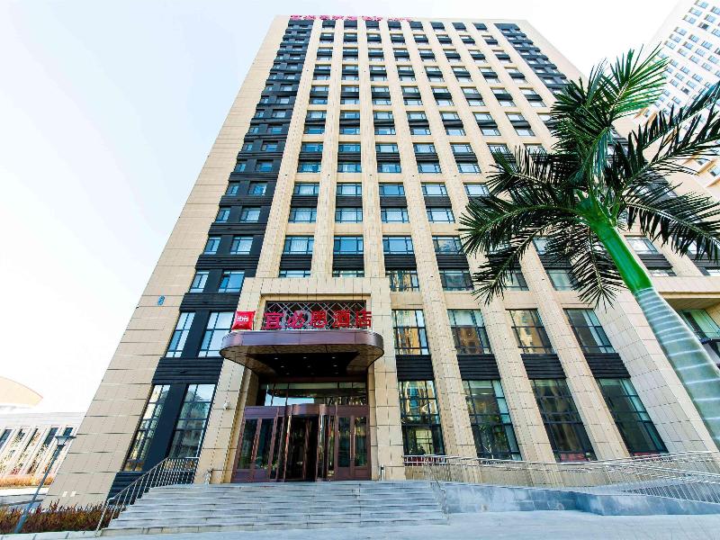 Ibis Hotel (Harbin Songbei Sunac Avenue)