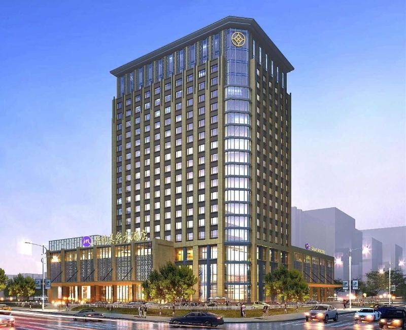 Grand Huayun Hotel — main photo