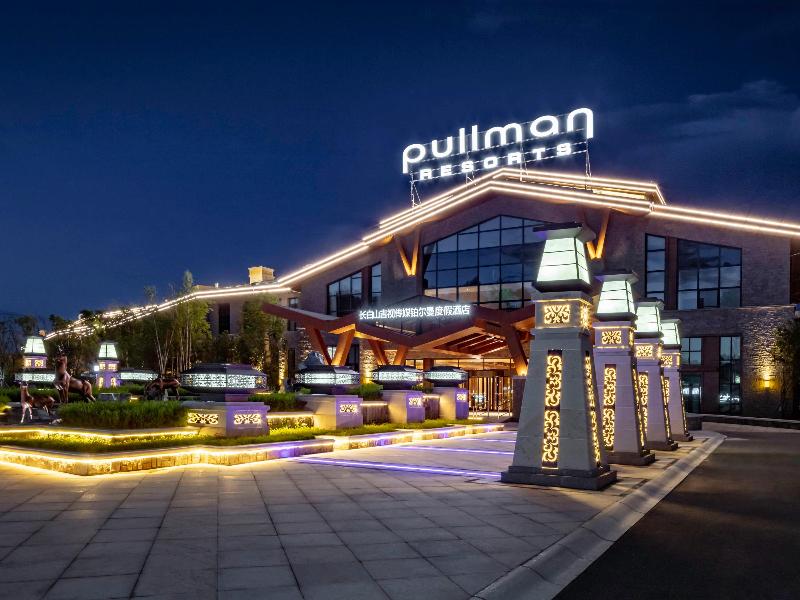 Pullman Changbaishan Resort image
