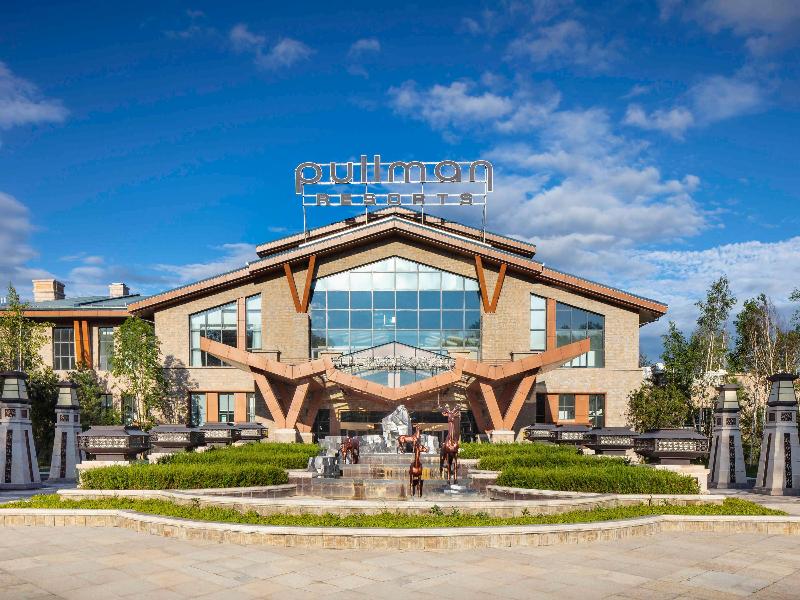 Pullman Changbaishan Resort image