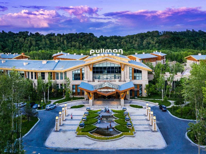 Pullman Changbaishan Resort image