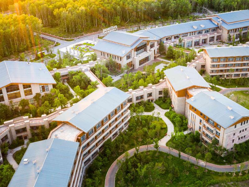 Pullman Changbaishan Resort image