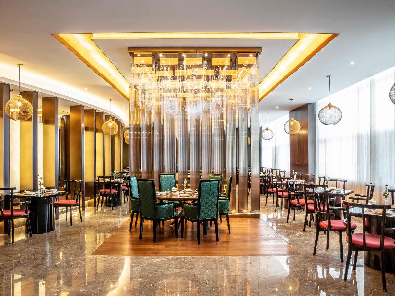 Pullman Changbaishan Resort image
