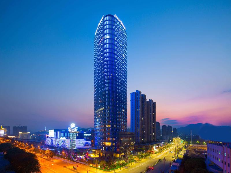 Howard Johnson Plaza  Wyndham Ningbo