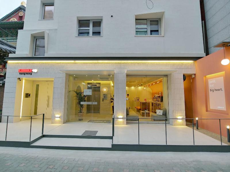 tong tong petit hotel image