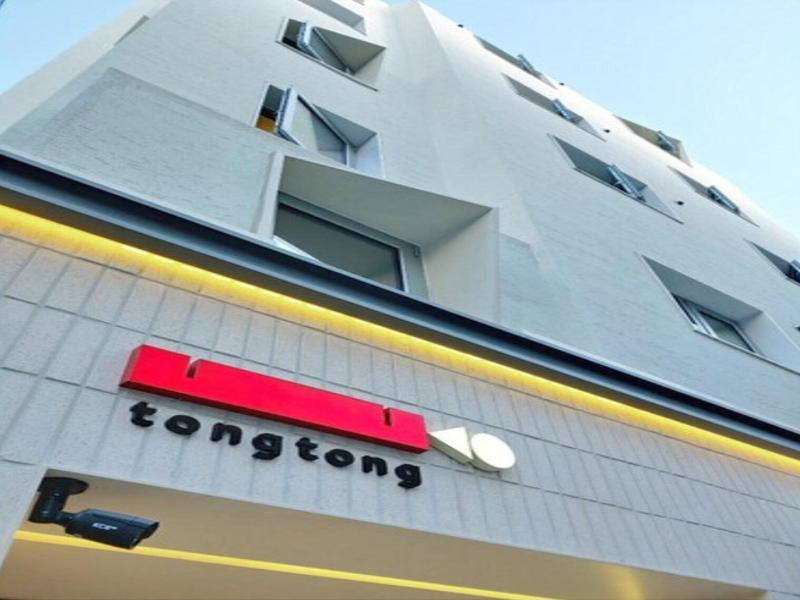 tong tong petit hotel image