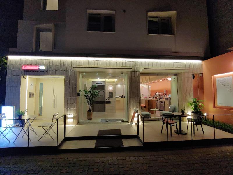 tong tong petit hotel image