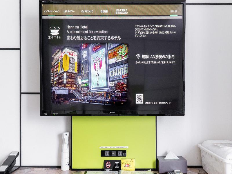 Henn na Hotel Osaka Shinsaibashi image