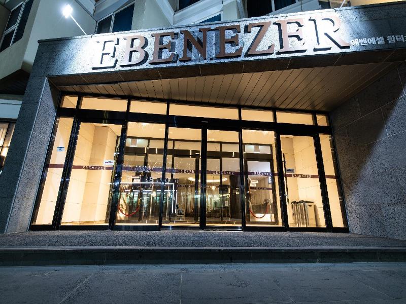 Ebenezer Hotel — photo 31