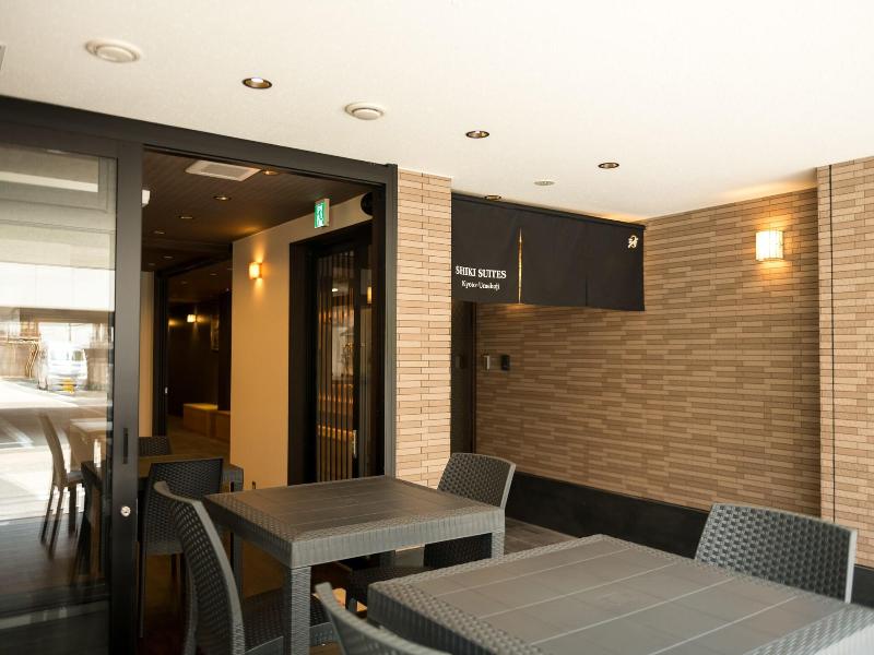 Shiki Suites Kyoto Umekoji image