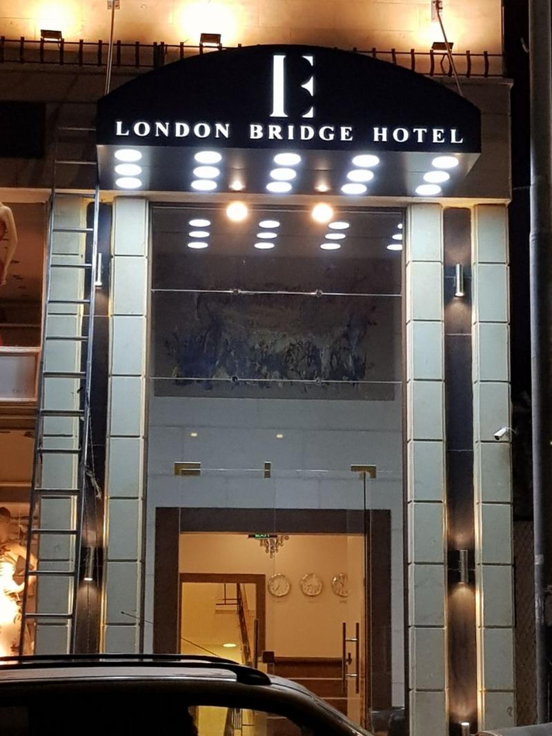 London Bridge Hotel