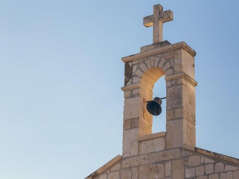 Masseria Grieco image