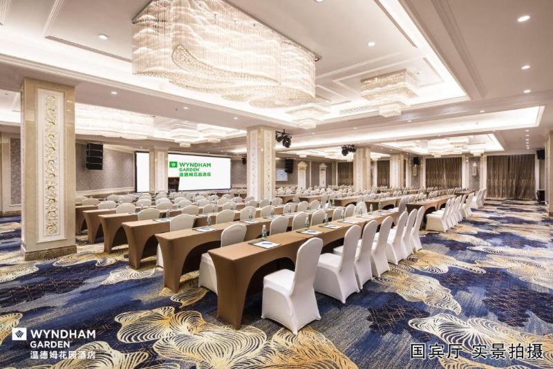 Wyndham Garden Shaxian image