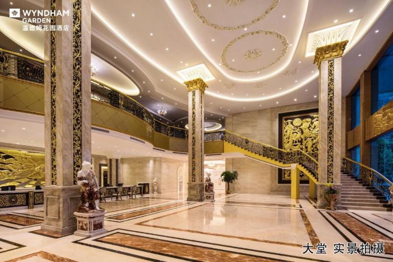 Wyndham Garden Shaxian image