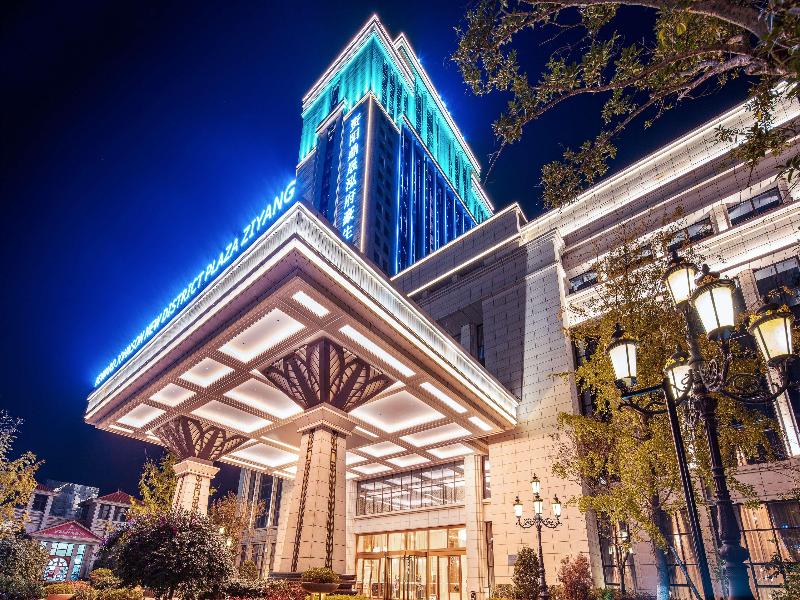 New District Plaza Ziyang image