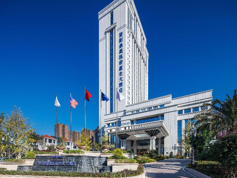 New District Plaza Ziyang image