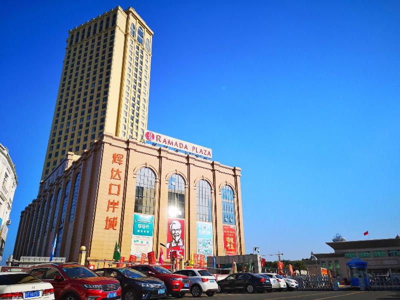 Ramada Plaza Dongxing City Center