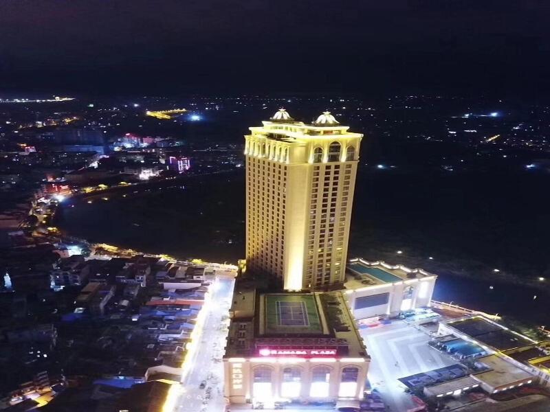 Ramada Plaza Dongxing City Center
