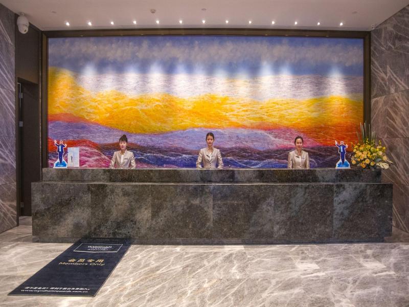 Ramada Plaza Dongxing City Center