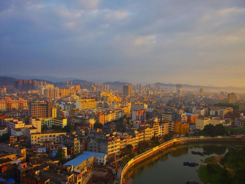 Ramada Plaza Dongxing City Center