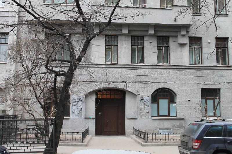 Rada — main photo