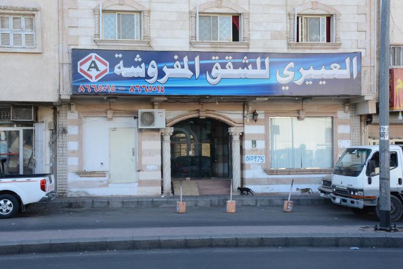 Al Eairy Hotel Apartments Madinah 4 — main photo
