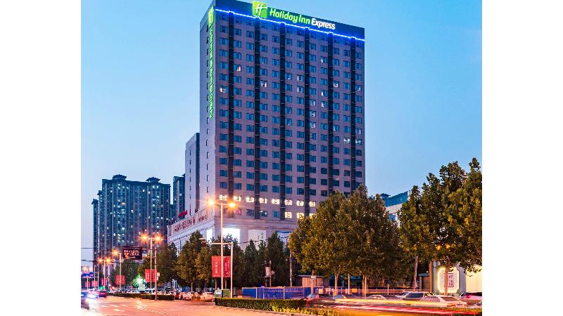Holiday Inn Express Shijiazhuang High-tech Zone