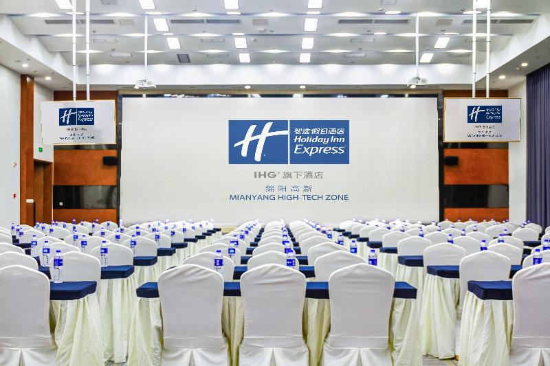 Holiday Inn Express Mianyang High-Tech Zone image