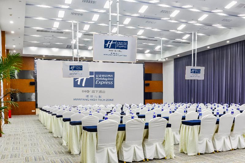 Holiday Inn Express Mianyang High-Tech Zone image